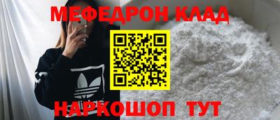 ECSTASY Ставрополь