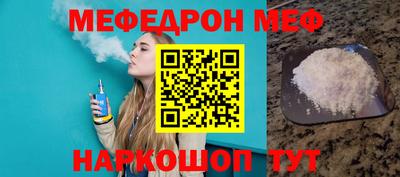 ECSTASY Ставрополь