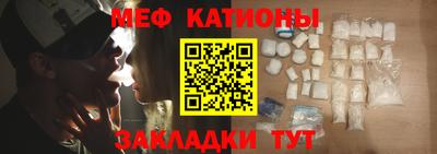 ECSTASY Ставрополь