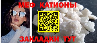 ECSTASY Ставрополь