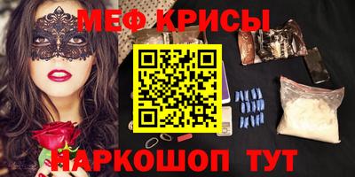 соль ск Среднеуральск