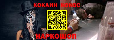 ECSTASY Ставрополь