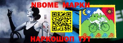 соль ск Среднеуральск
