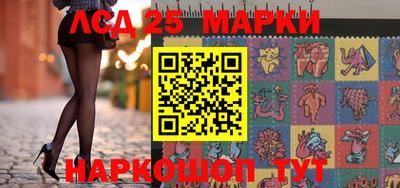 соль ск Среднеуральск