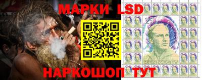 меф Старая Купавна