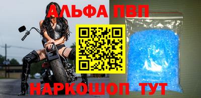 соль ск Среднеуральск