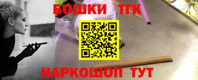 ECSTASY Ставрополь