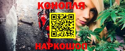 меф Старая Купавна