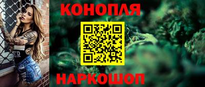 меф Старая Купавна