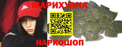 меф Старая Купавна