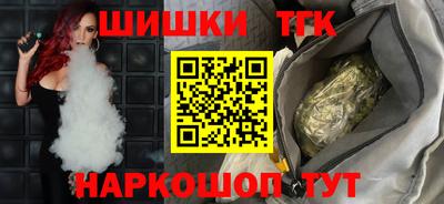 меф Старая Купавна