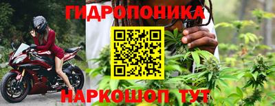 соль ск Среднеуральск