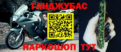 ECSTASY Ставрополь