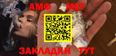 соль ск Среднеуральск