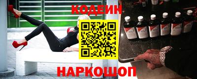 соль ск Среднеуральск