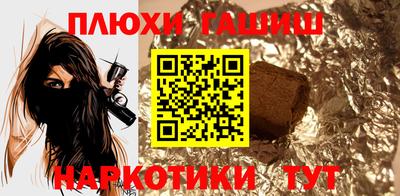 ECSTASY Ставрополь