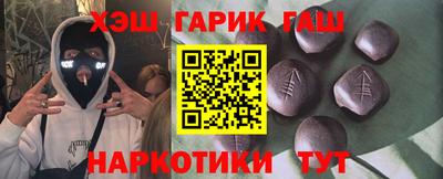соль ск Среднеуральск