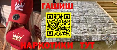 ECSTASY Ставрополь