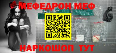 ECSTASY Ставрополь