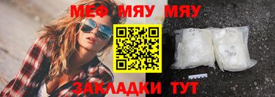 соль ск Среднеуральск